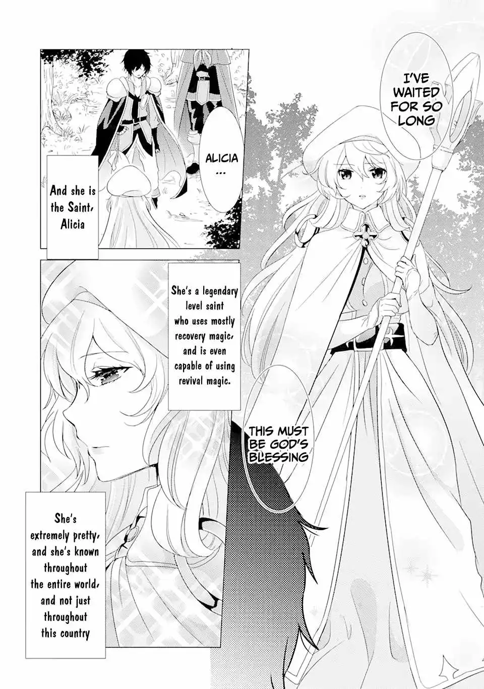 Yuusha party wo tuihou sareta ore daga, ore kara sudatte kuretayoude ureshii. nanode daiseijo, omae ni otte korarete ha komarunodaga? Chapter 1.1 7